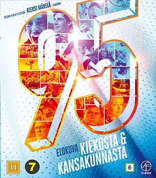95 (Blu-ray)