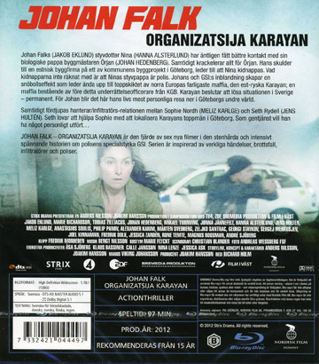 Johan Falk 10 - Organizatsija Karayan (Blu-ray) - 2