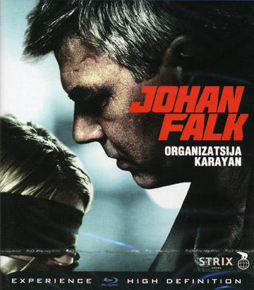 Johan Falk 10 - Organizatsija Karayan (Blu-ray)