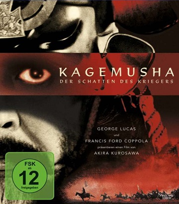 Kagemusha - Spökgeneralen (Blu-ray)