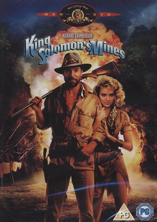 Kung Salomons Sk(r)att