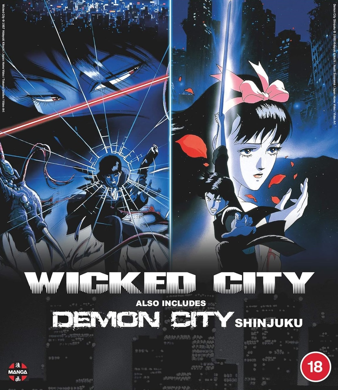 Wicked City / Demon City Shinjuku (ej svensk text) (Blu-ray)