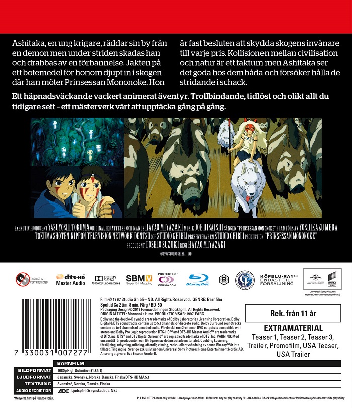 Prinsessan Mononoke (Blu-ray) - 2