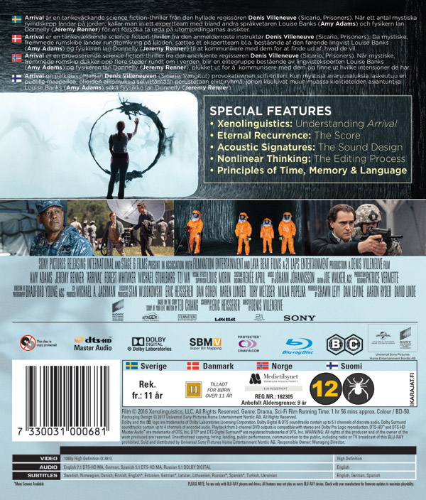 Arrival (Blu-ray) - 2