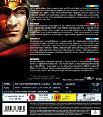 Alexander (Blu-ray) - 2