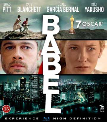 Babel (Blu-ray)