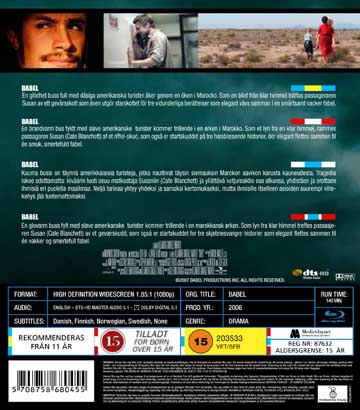 Babel (Blu-ray) - 2