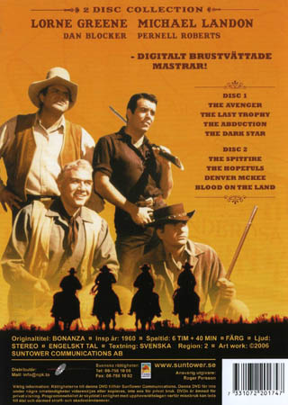 Bröderna Cartwright - Bonanza (2-disc) - 2