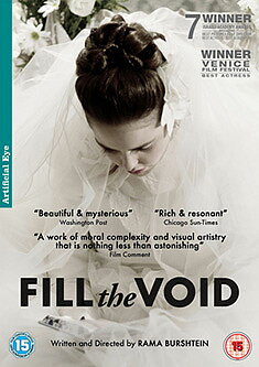 Fill The Void  (ej svensk text)