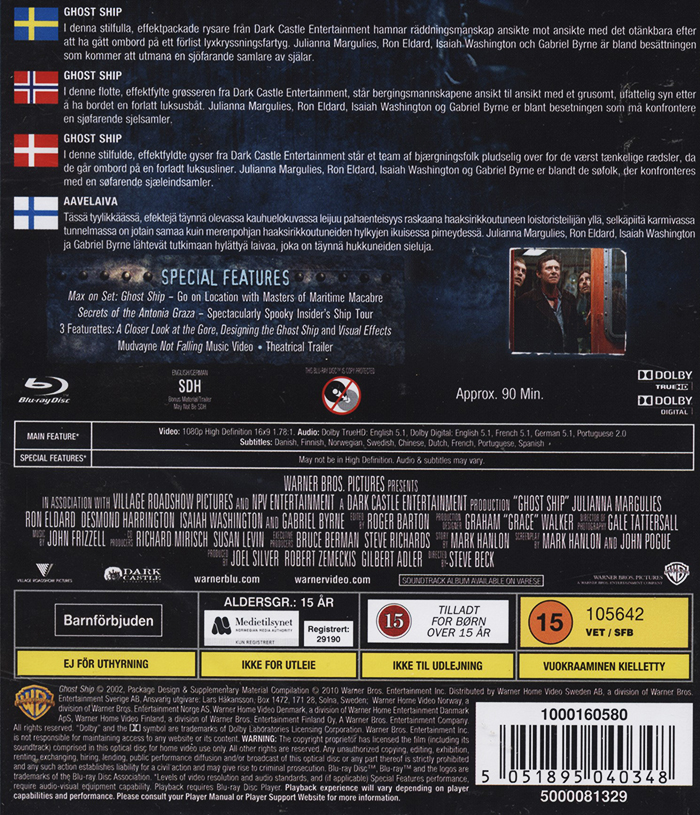 Ghost Ship (Blu-ray) - 2