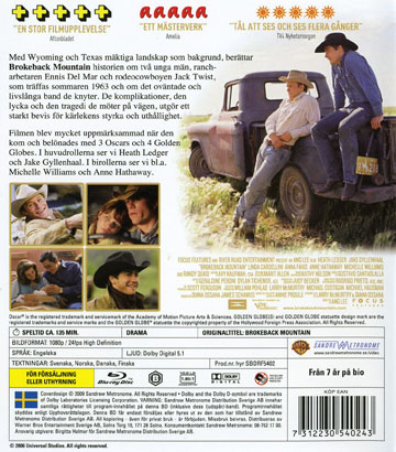 Brokeback Mountain (Blu-ray) - 2