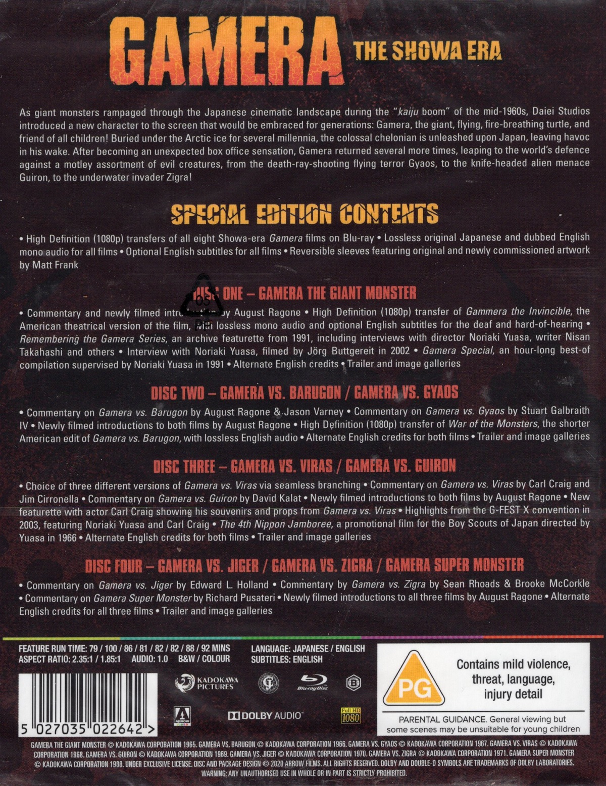 Gamera - The Showa Era (ej svensk text) (Blu-ray) - 2