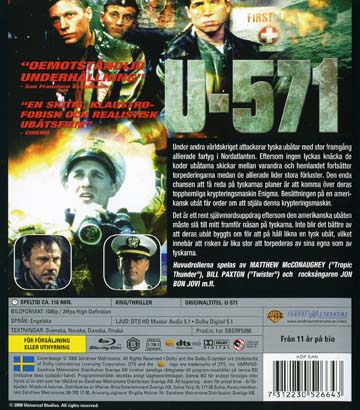 U-571 (Blu-ray) - 2