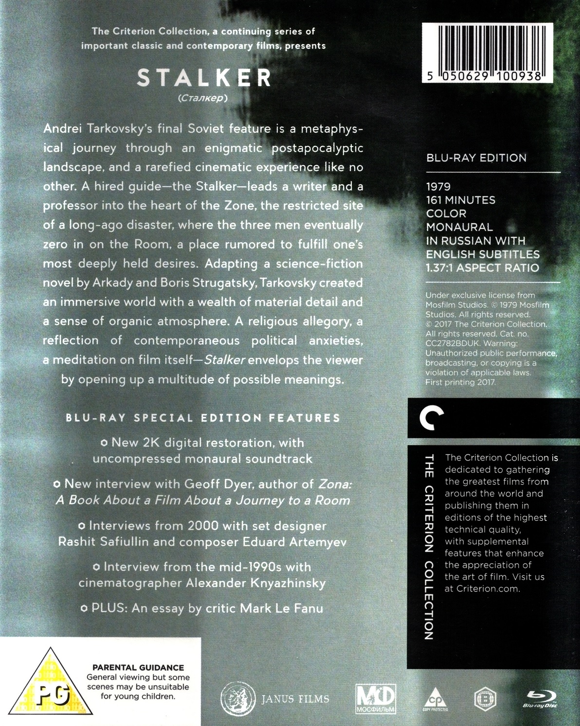 Stalker (Criterion Collection) (ej svensk text) (Blu-ray) - 2