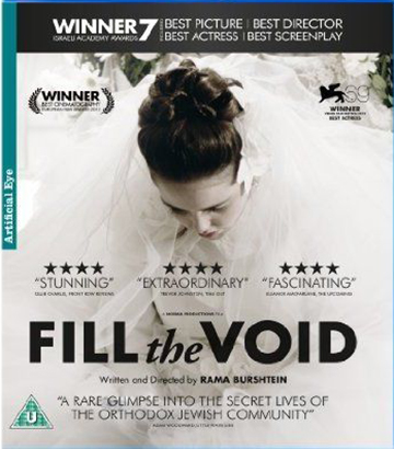 Fill The Void (ej svensk text) (Blu-ray)