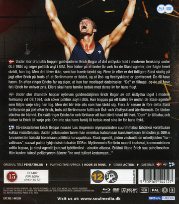 Pentathlon (Blu-ray) - 2