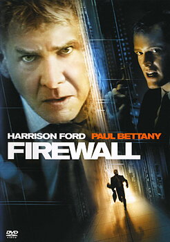 Firewall (Begagnad)