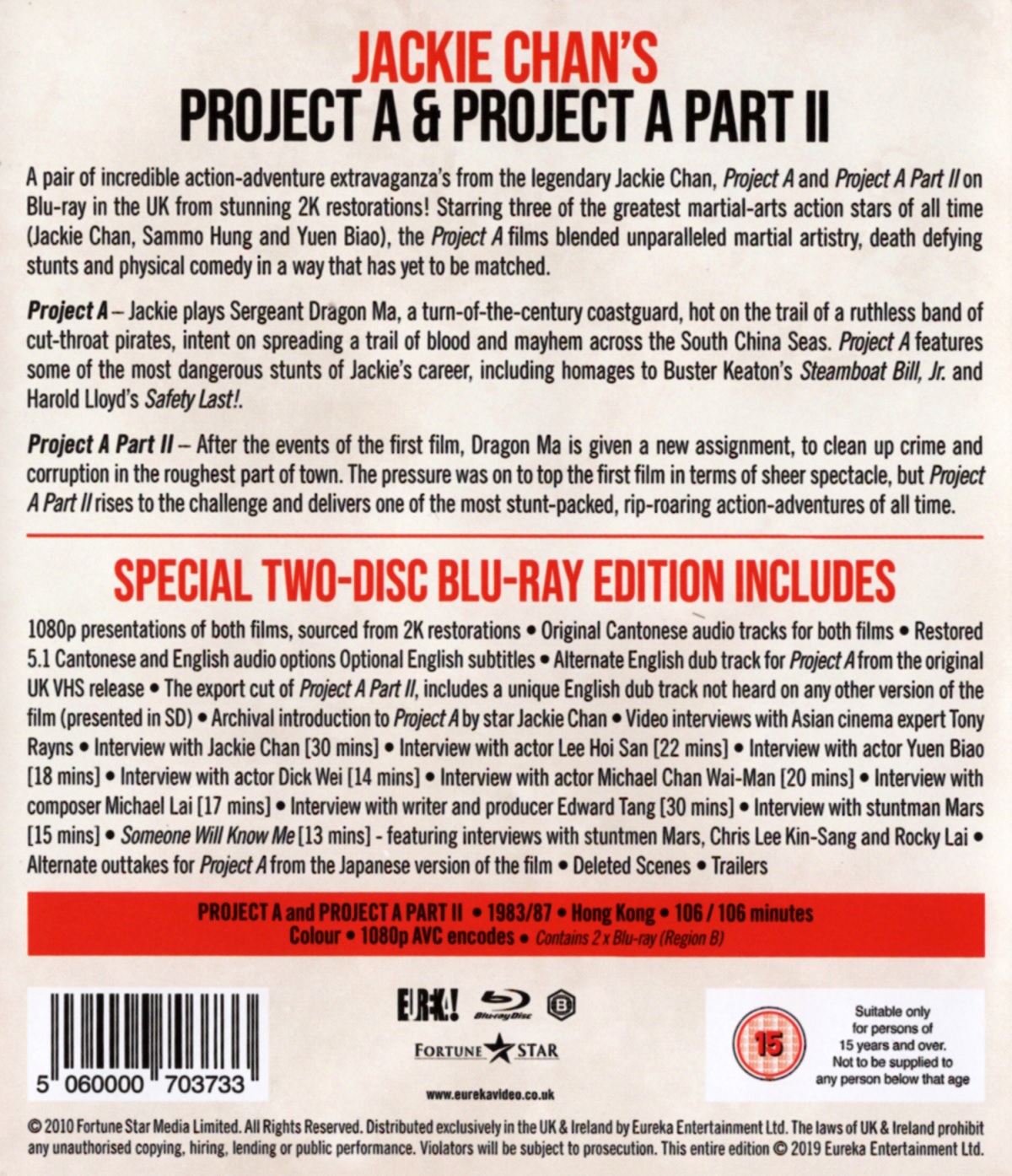 Jackie Chan’s Project A & Project A Part II (ej svensk text) (Blu-ray) - 2