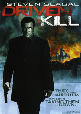 Driven To Kill