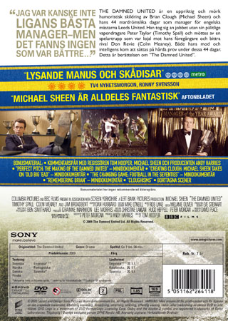 Damned United - 2