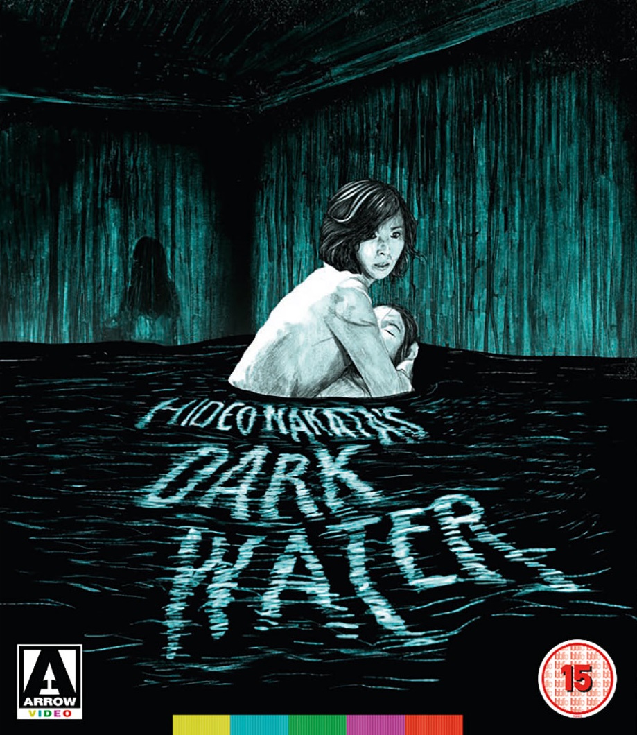 Dark Water (ej svensk text) (Blu-ray + DVD)