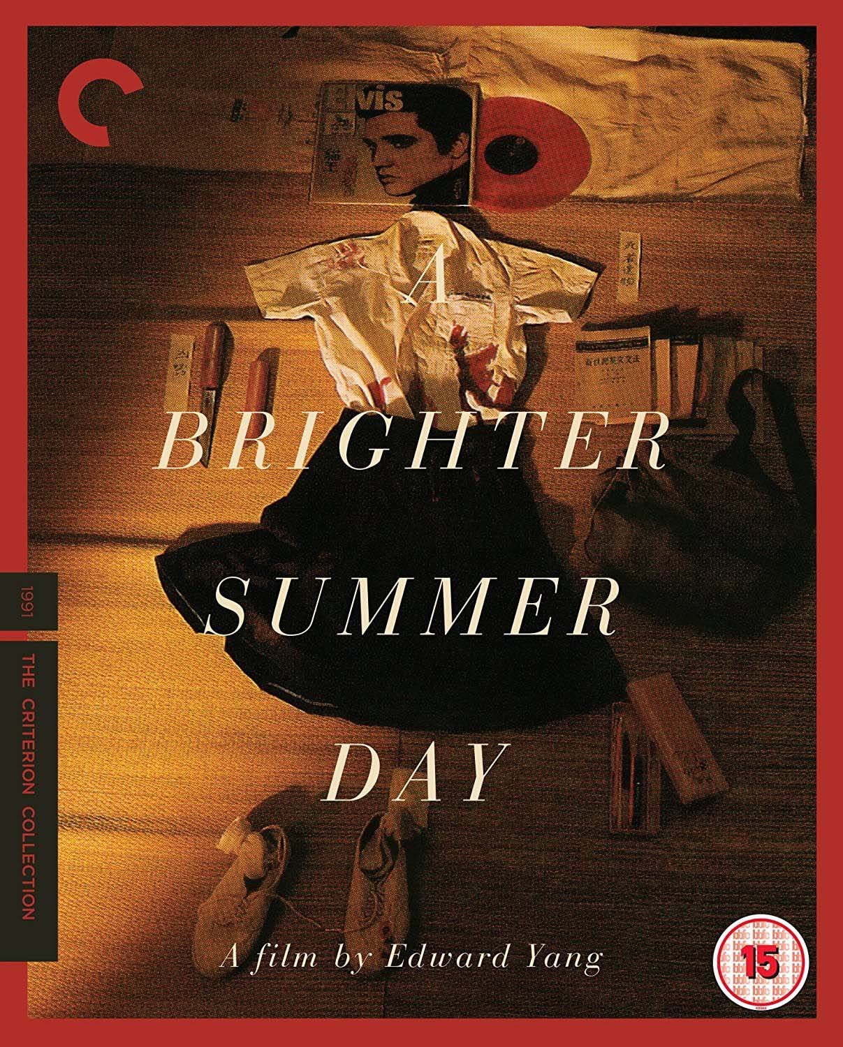 Brighter Summer Day (Criterion Collection) (ej svensk text) (Blu-ray)