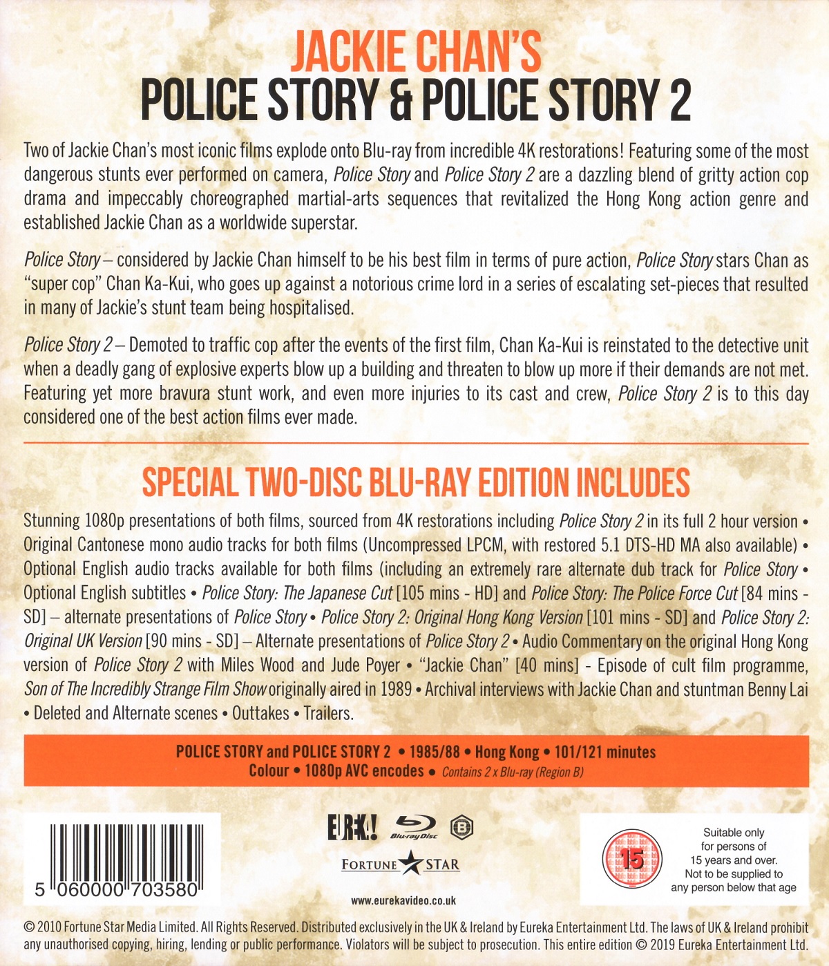 Jackie Chan’s Police Story & Police Story 2 (ej svensk text) (Blu-ray) - 2