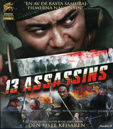 13 Assassins (Blu-ray)