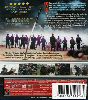 13 Assassins (Blu-ray) - 2