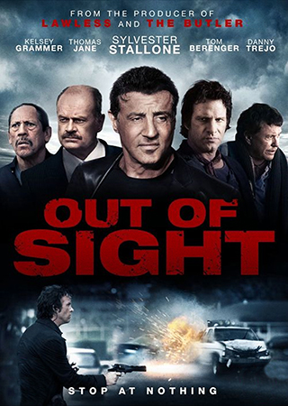 Out Of Sight (2014)