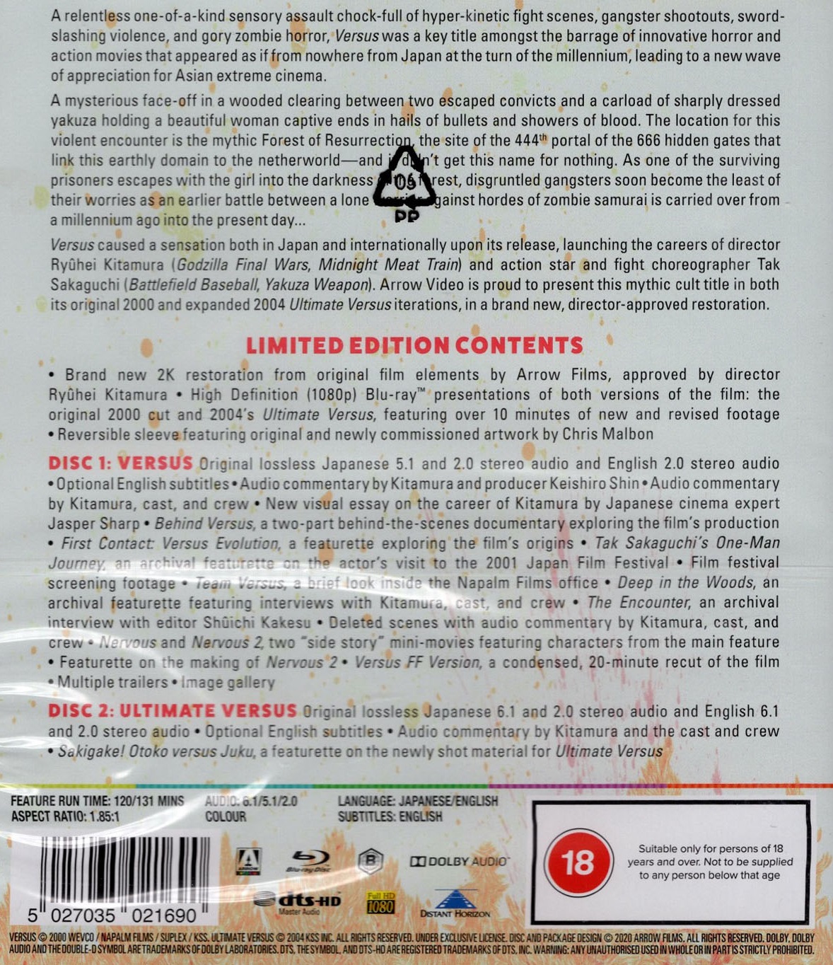 Versus (ej svensk text) (Blu-ray) - 2