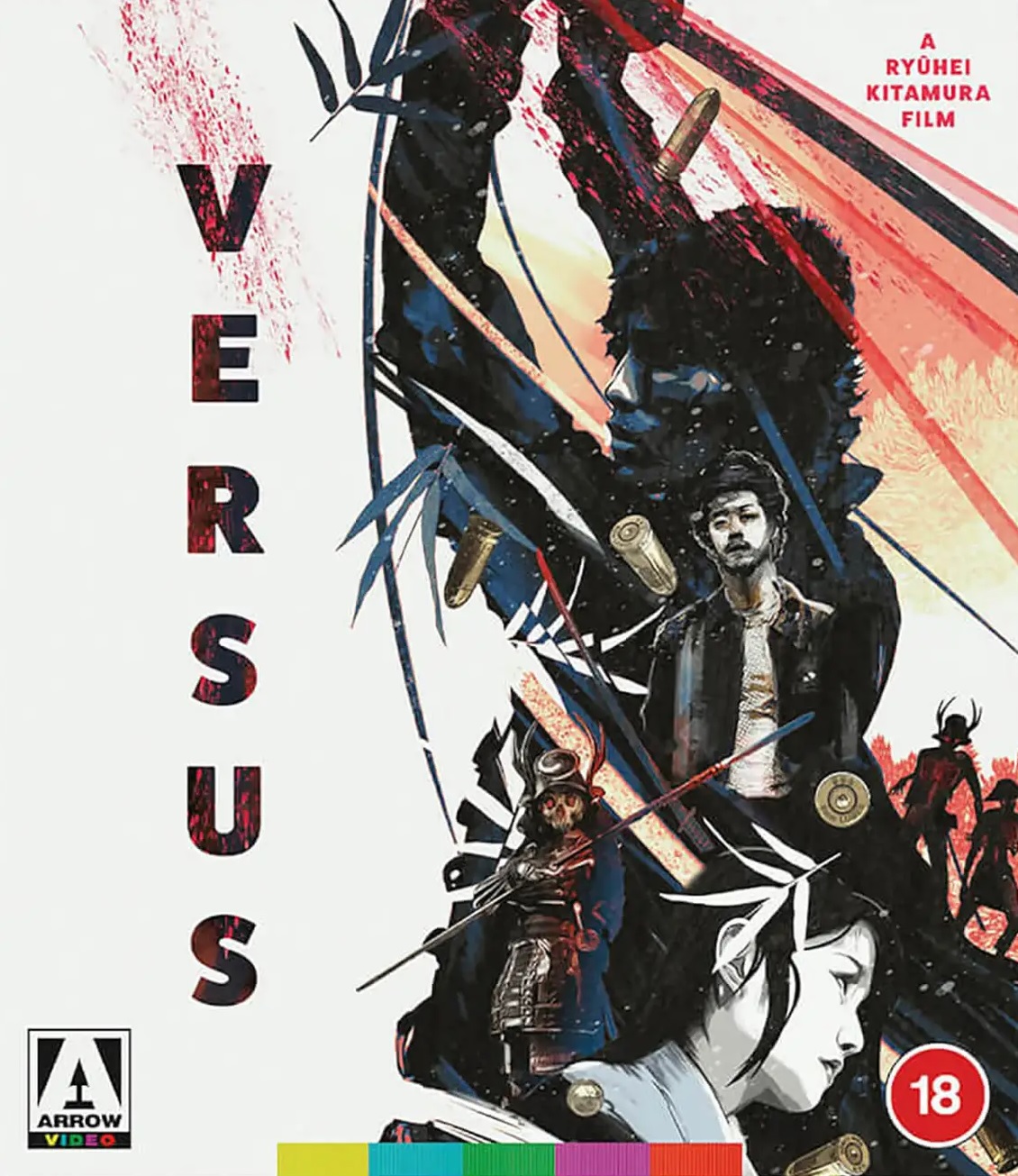 Versus (ej svensk text) (Blu-ray)