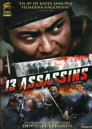 13 Assassins