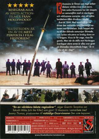 13 Assassins - 2