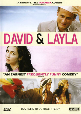 David & Layla