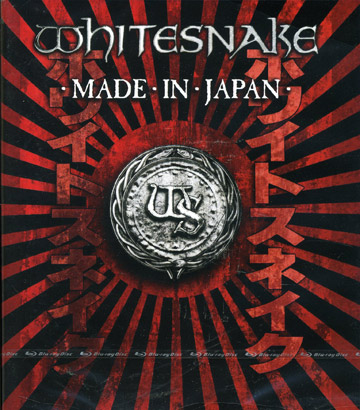 Whitesnake - Made In Japan (Blu-ray)