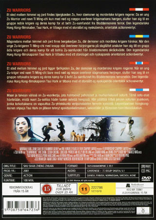 Zu Warriors - 2