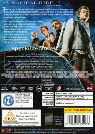 Eragon (2-disc) (ej svensk text) - 2