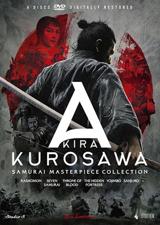 Akira Kurosawa Samurai Masterpiece Collection