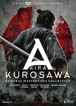 Akira Kurosawa Samurai Masterpiece Collection