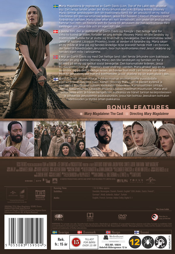 Mary Magdalene - 2