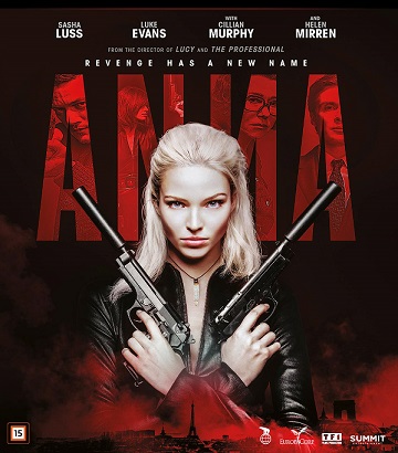 Anna (Blu-ray)