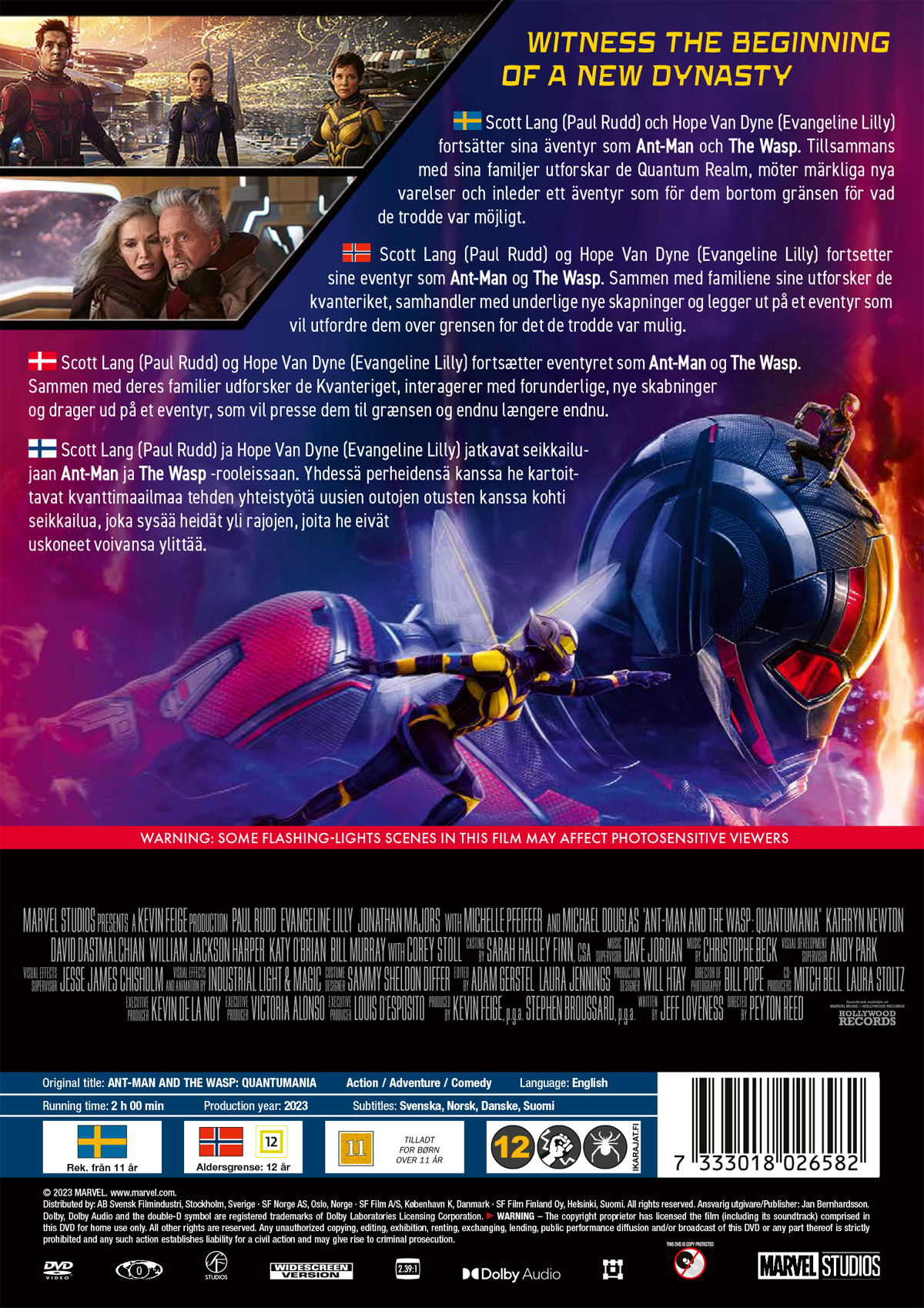 Ant-Man and the Wasp: Quantumania - 2
