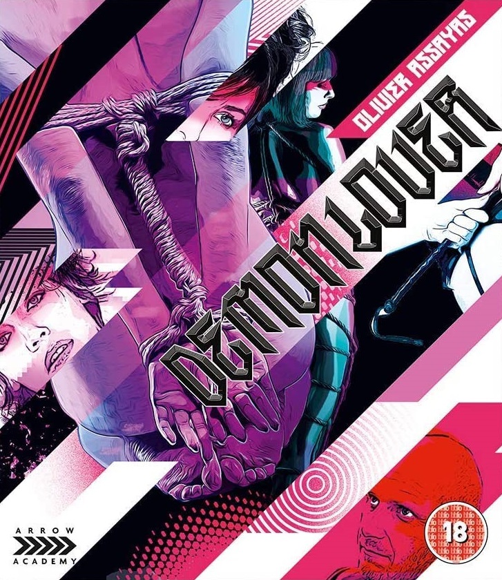 Demonlover (ej svensk text) (Blu-ray)