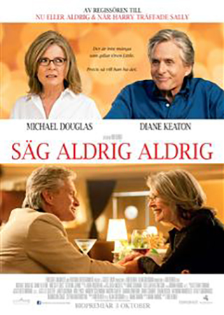 Säg Aldrig Aldrig