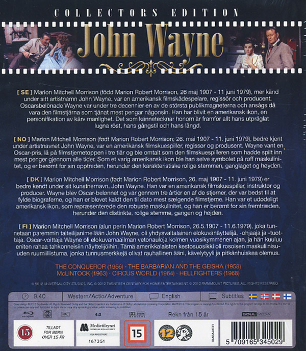 John Wayne Box (5-disc) (Blu-ray) - 2