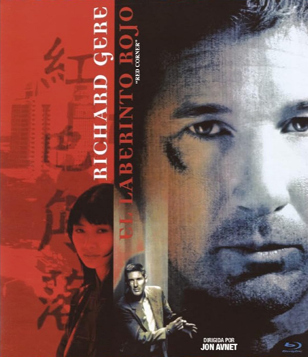 Red Corner (ej svensk text) (Blu-ray)