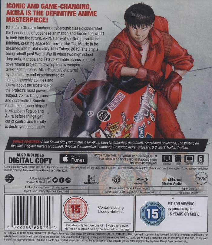 Akira (ej svensk text) (Blu-ray) - 2