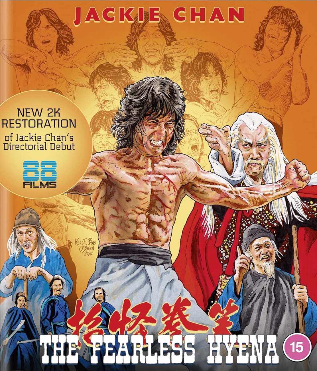 Fearless Hyena (ej svensk text) (Blu-ray)