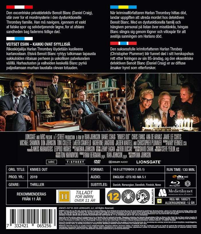 Knives Out (Blu-ray) - 2